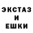 МДМА VHQ Koda Moon