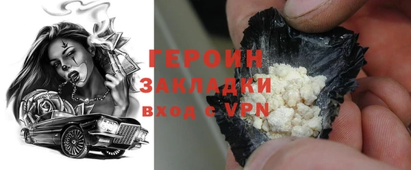 mdpv Мегион