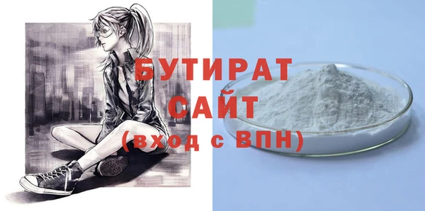 кокаин перу Медвежьегорск