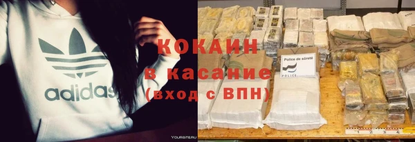 mdpv Мегион