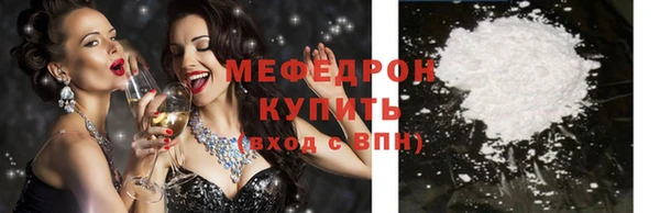 mdpv Мегион