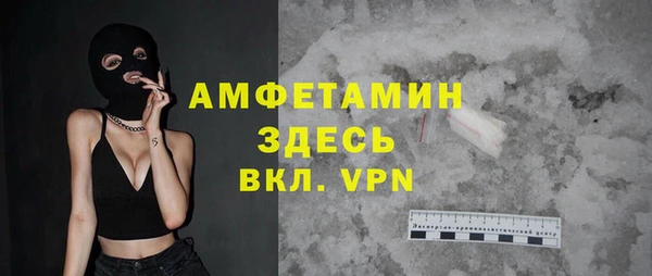 кокаин перу Медвежьегорск