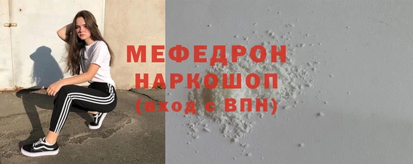 кокаин перу Медвежьегорск