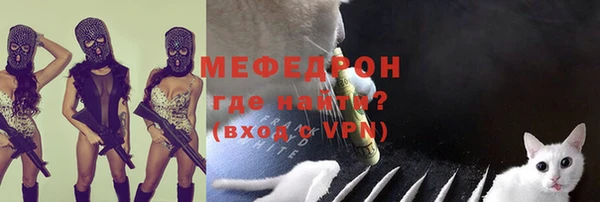кокаин перу Медвежьегорск