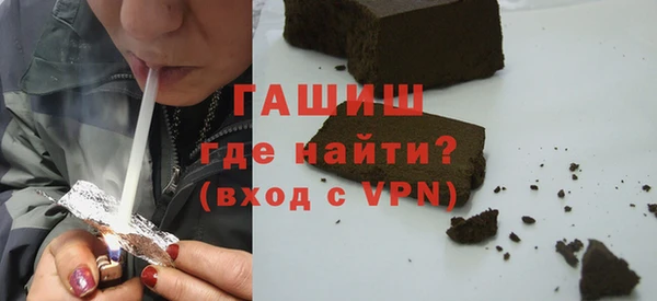 mdpv Мегион