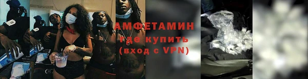 mdpv Мегион