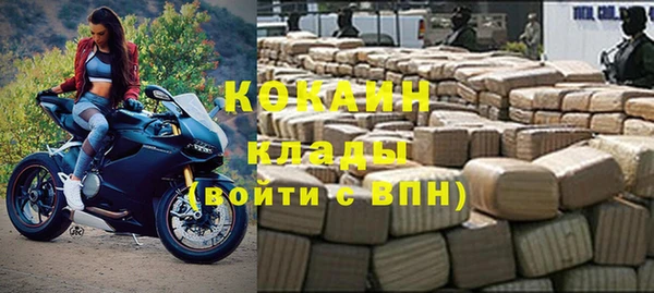 mdpv Мегион