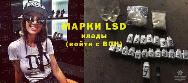 кокаин перу Медвежьегорск