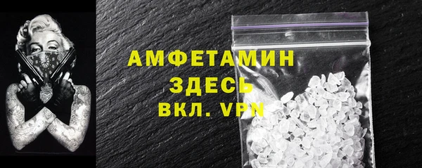 mdpv Мегион