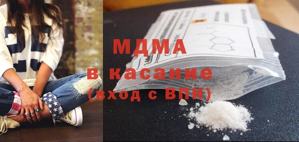 кокаин перу Медвежьегорск