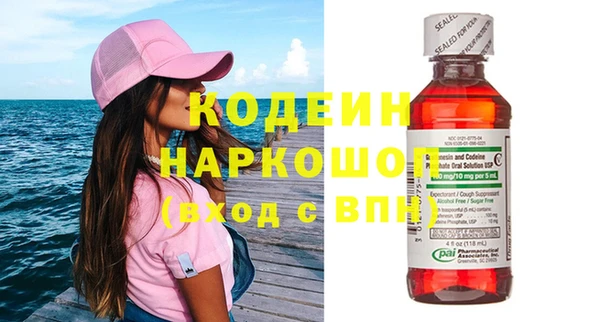 кокаин перу Медвежьегорск