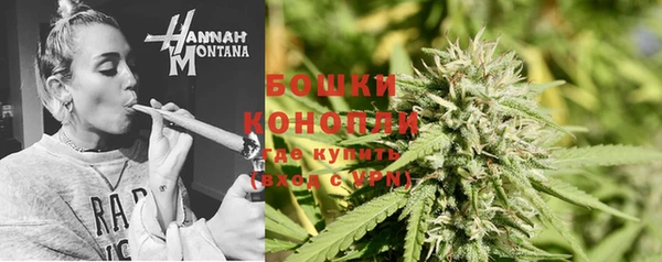 кокаин перу Медвежьегорск