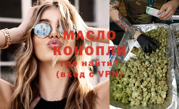 кокаин перу Медвежьегорск