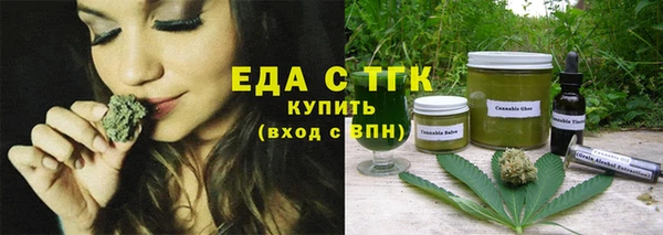 mdpv Мегион