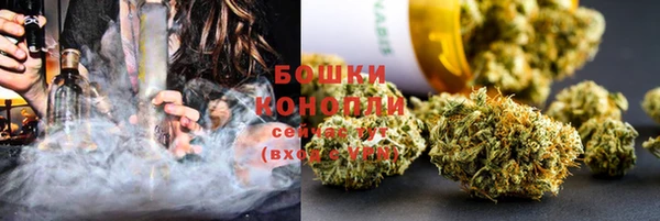 мефедрон Медногорск