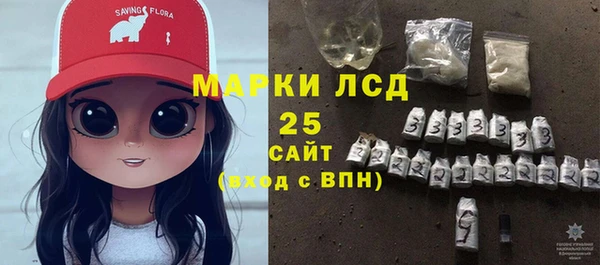 mdpv Мегион