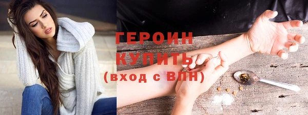 mdpv Мегион