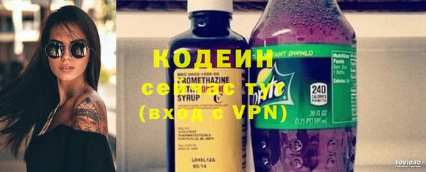 кокаин перу Медвежьегорск