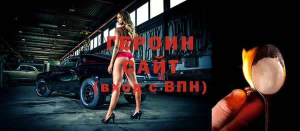 кокаин перу Медвежьегорск