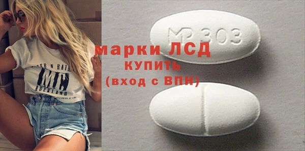 кокаин перу Медвежьегорск