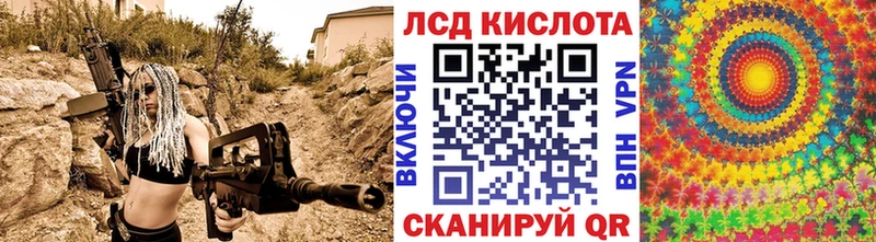 Марки N-bome 1,5мг наркота Тарко-Сале