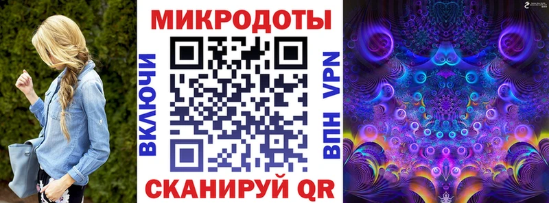 Галлюциногенные грибы прущие грибы  Тарко-Сале 