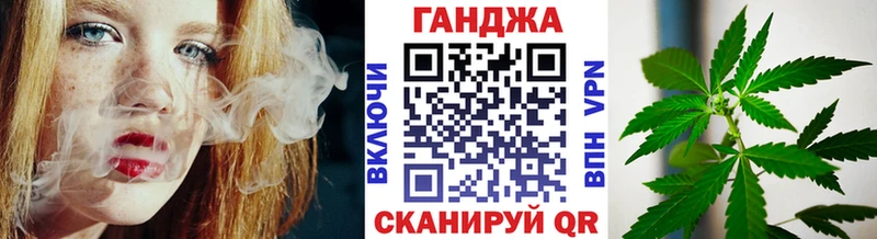 МАРИХУАНА THC 21% Тарко-Сале